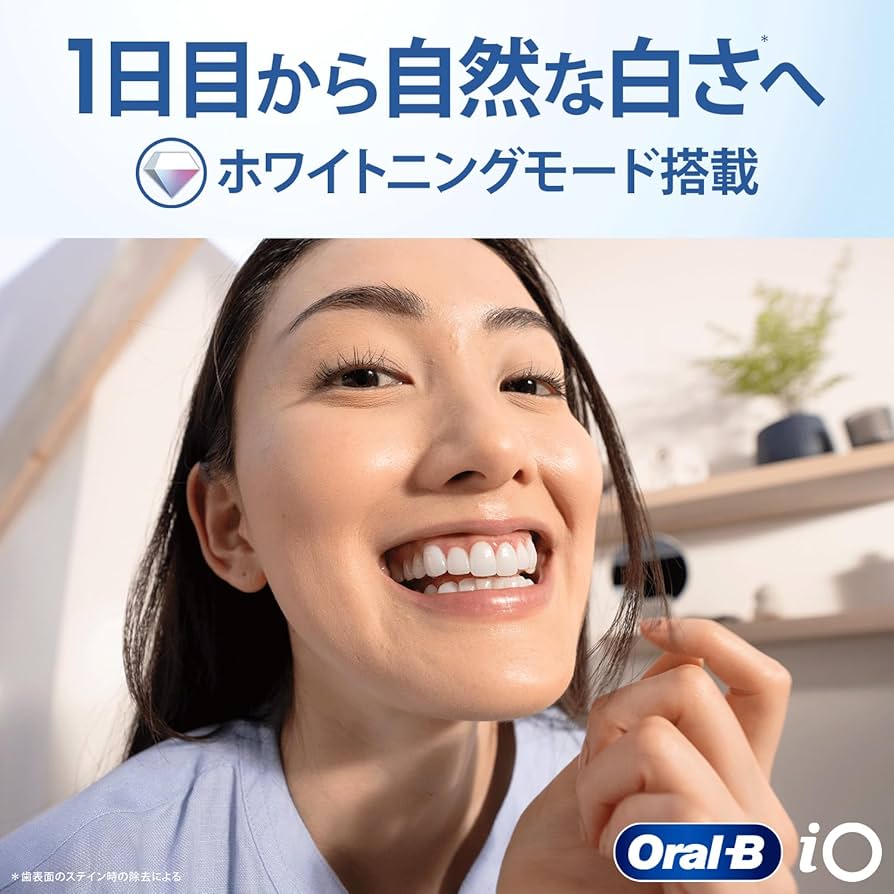 ブラウン［電動歯ブラシ本体2本セット]￼ IOG41A61KWT-2 Braun Amazon.co.jp: ブラウン 電動歯ブラシ オーラルB iO4×2本セット